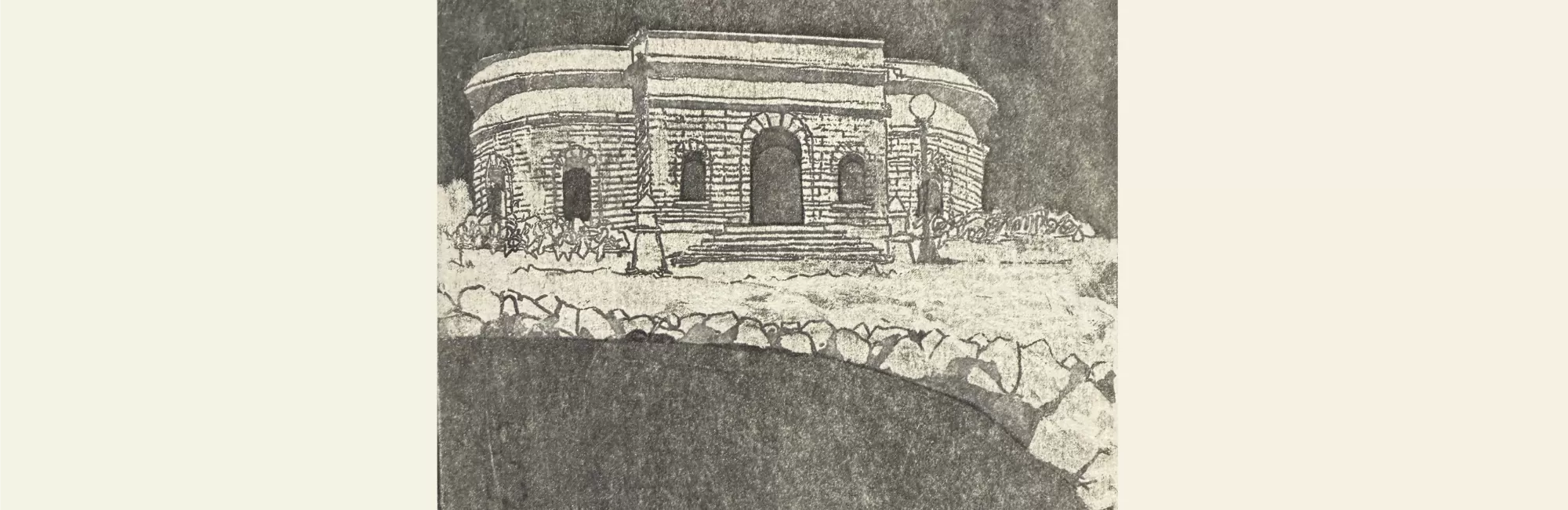 Intro to Etching