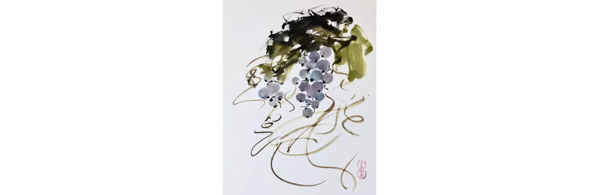 Sumi Painting: Fall Bounty